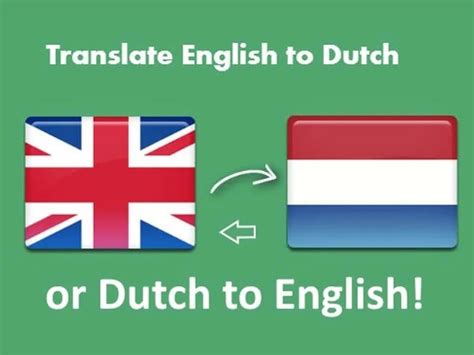 Translate 'deken' from Dutch to English .